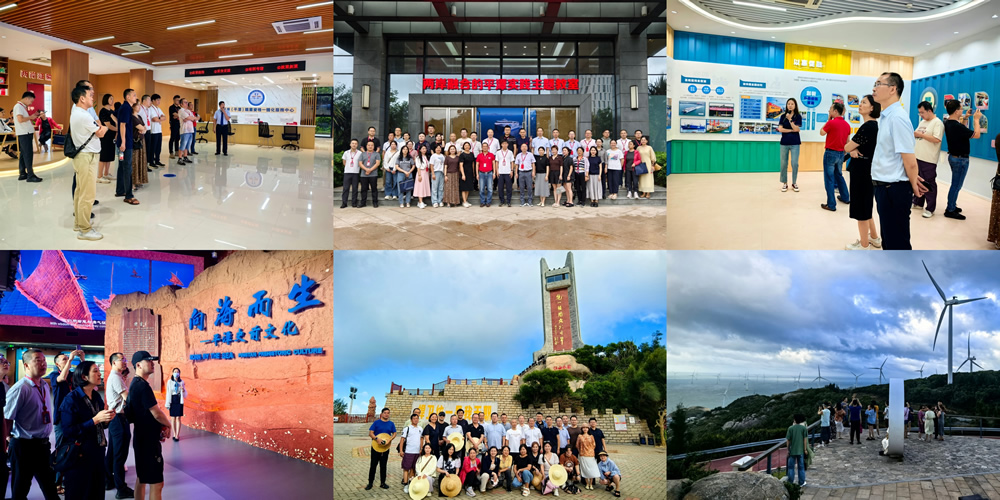 7-开展现场教学