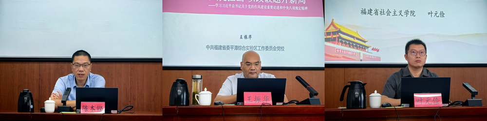 6-授课老师作专题辅导