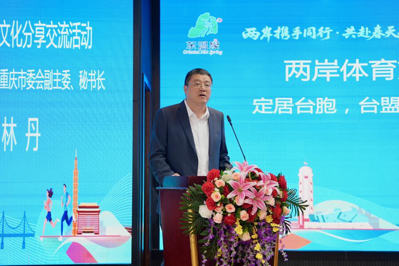 2-林丹在现场分享体会感悟