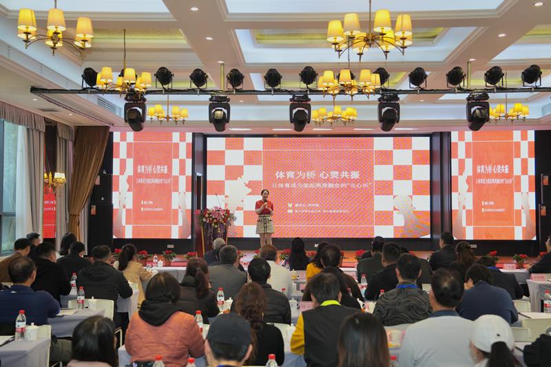 5-谭中怡在现场分享体会感悟