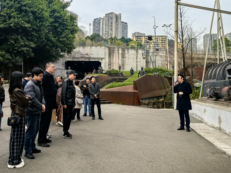 1-走访重庆工业博物馆