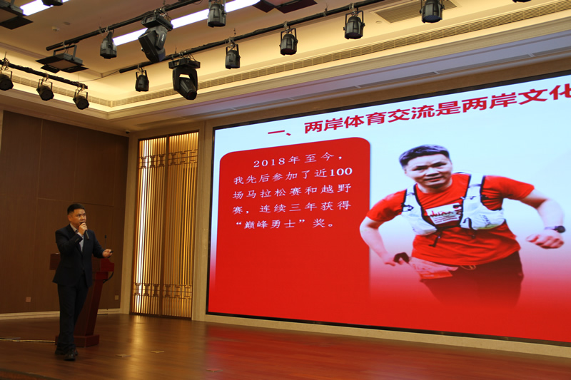 2-苏家银激情演讲.jpg