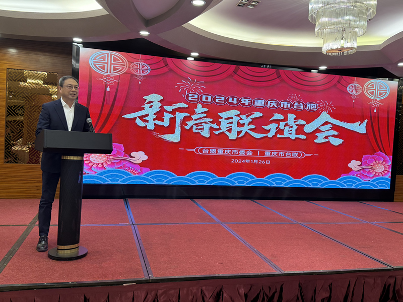 2-市委台办副主任刘建南致辞.jpg