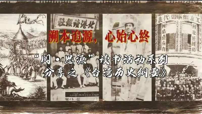 分享读后感.jpg