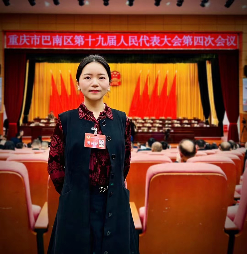 微信图片_20240202111144.jpg
