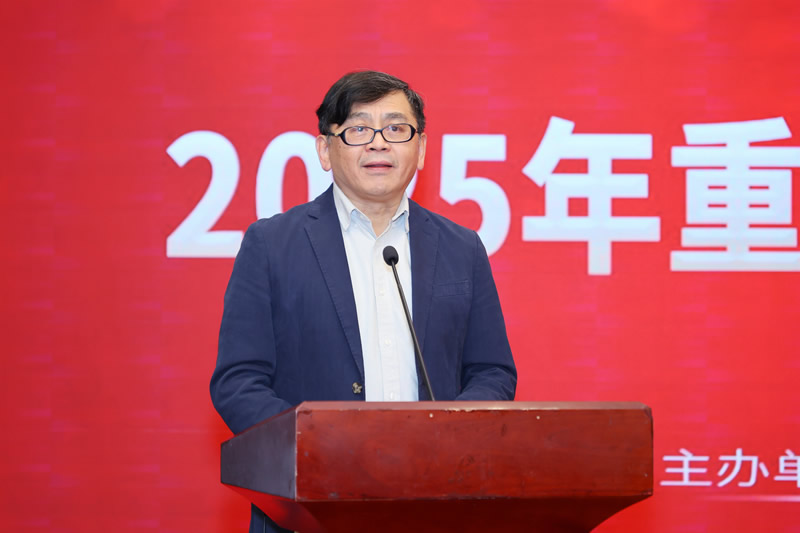 3-LIXU1657丁启民致辞.jpg