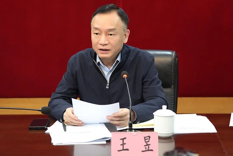 2-王昱主持.jpg
