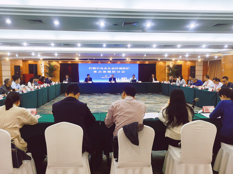 1-研讨会会场1.jpg