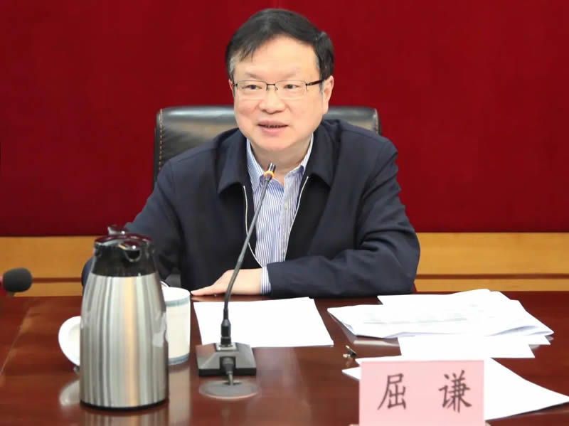 3-屈谦讲话.jpg