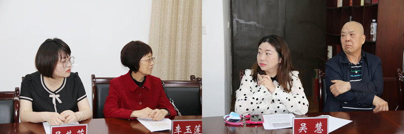 2-盟员学习交流2.jpg