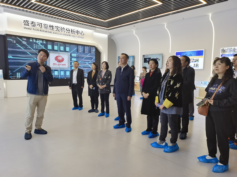 3-20241108调研组参观盛泰光电科技股份有限公司.jpg