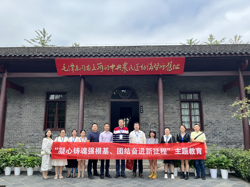 2-2023年9月27日  重庆台盟盟员参观武汉革命博物馆.jpg