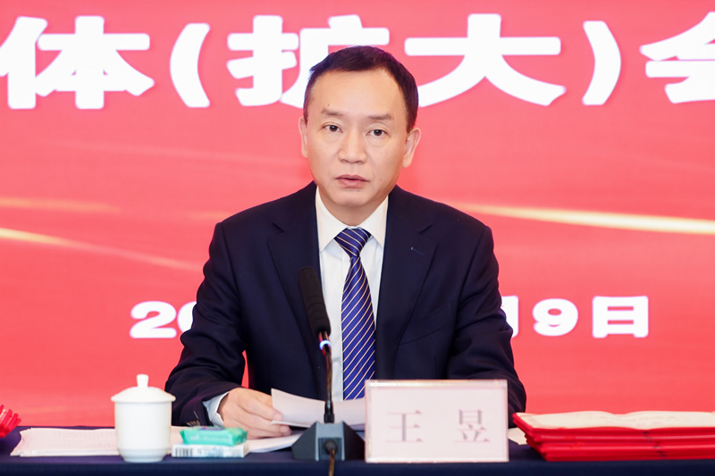 2-王昱作工作报告