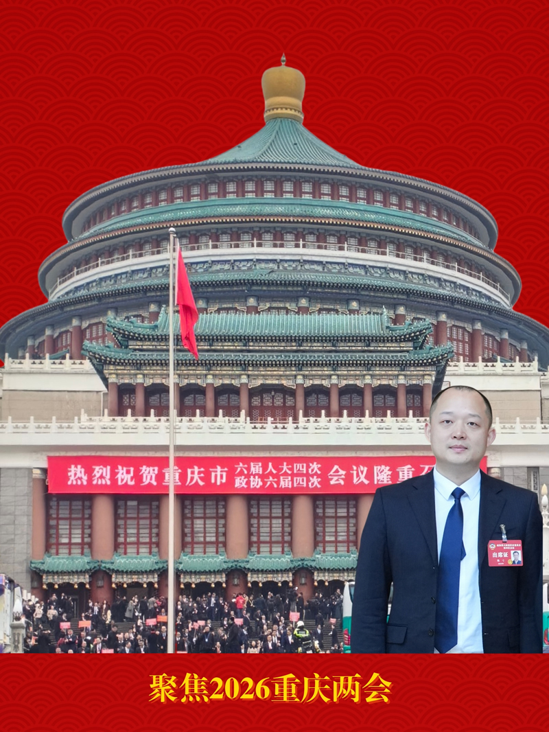 陈弓大礼堂