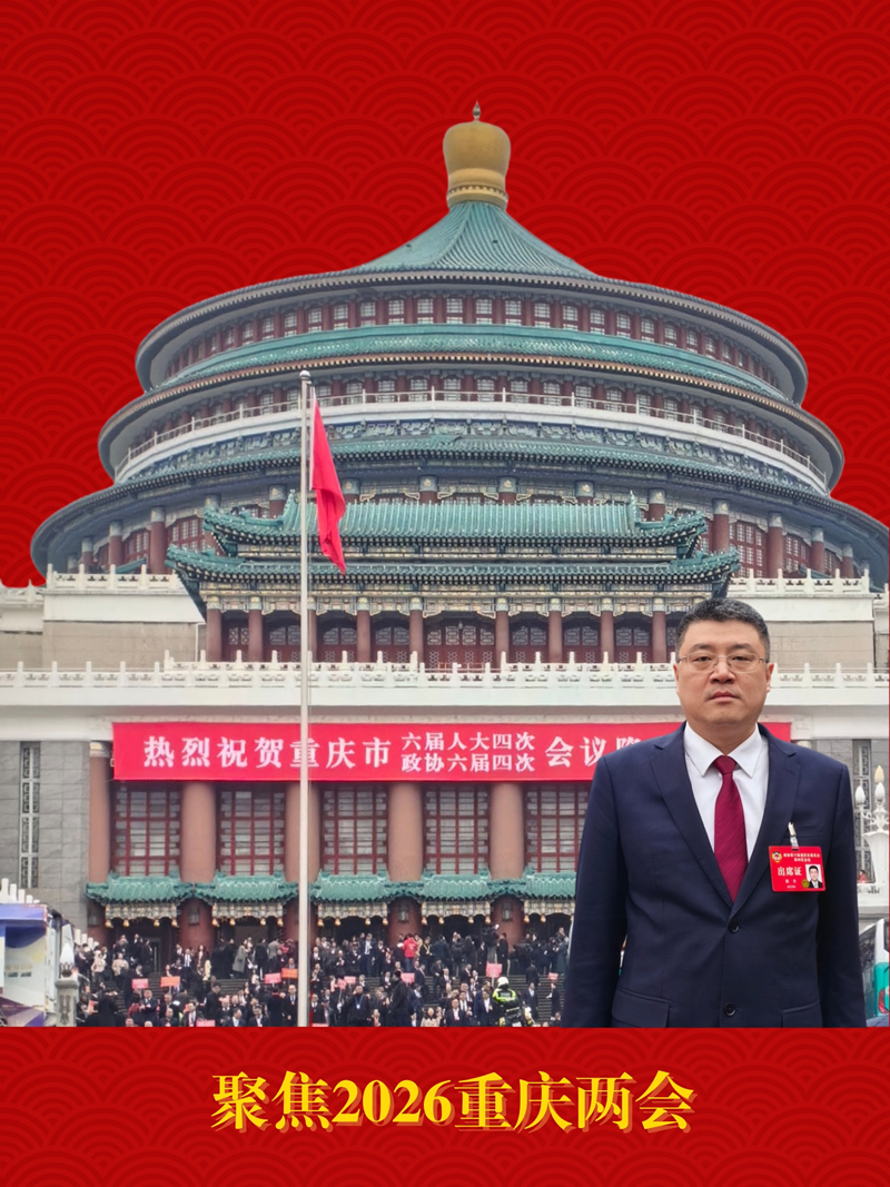 林丹大礼堂