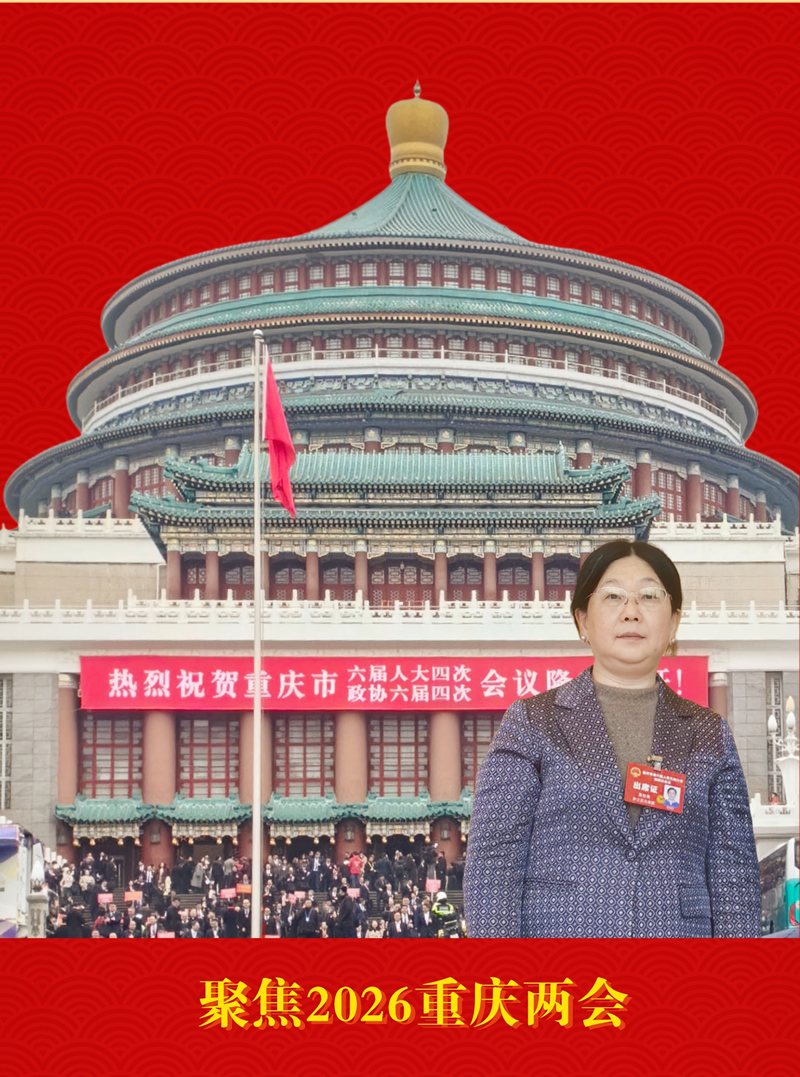大礼堂吴桂英