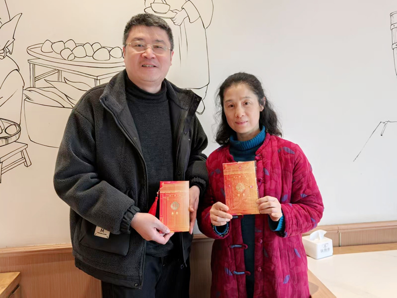 3-林丹走访许沛