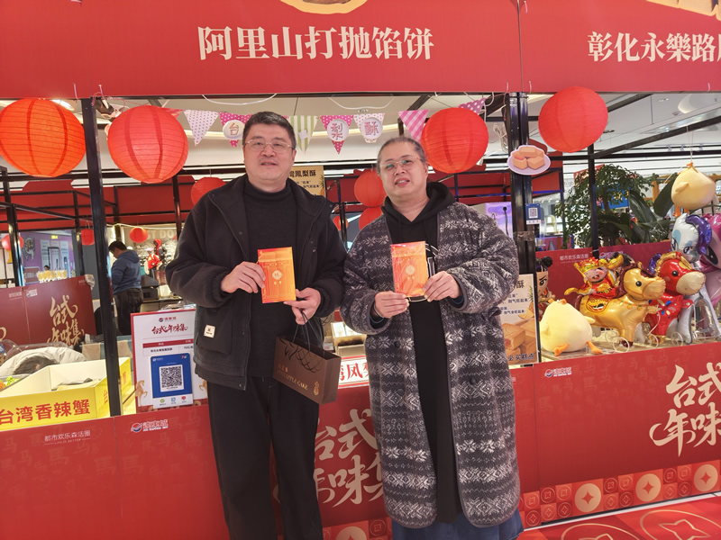 1-林丹走访蔡尚村