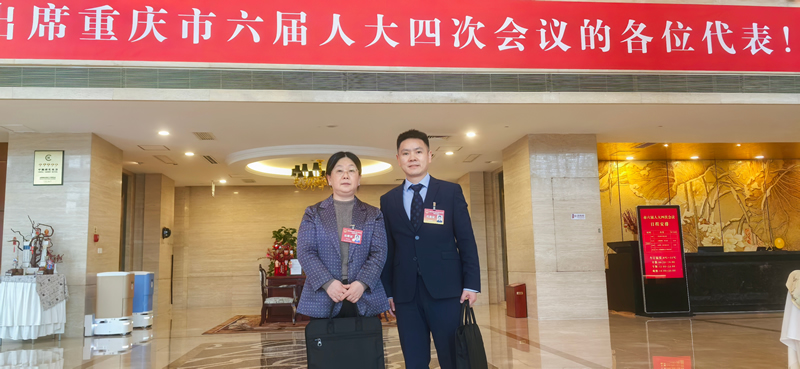 4-参加市六届人大四次会议的台籍人大代表