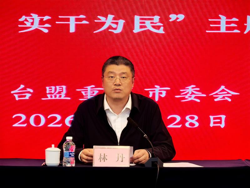 2-林丹讲话