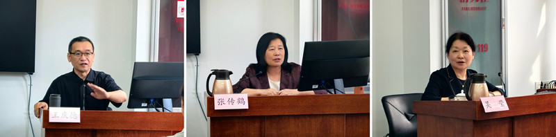 7-教师授课拼图