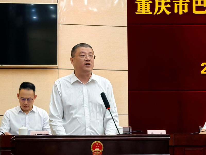 林丹作表态发言