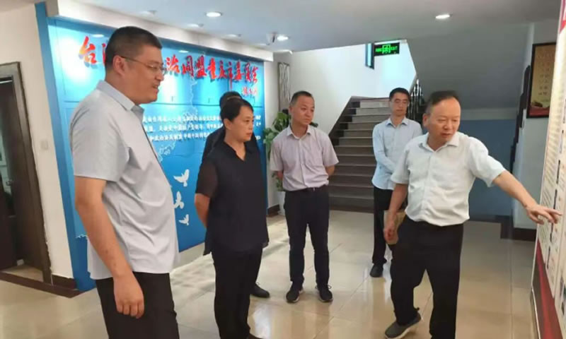 在台盟市委会交流