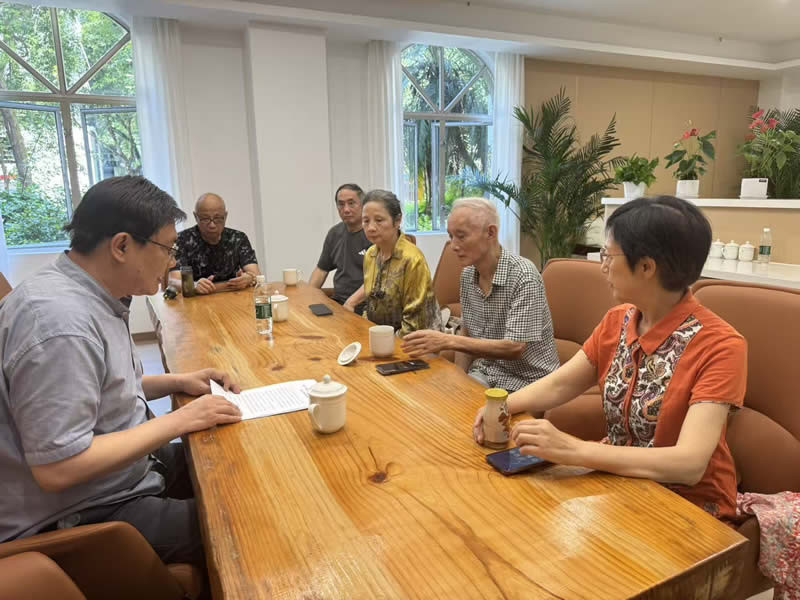 会场