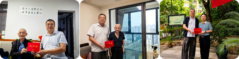 3-慰问老盟员吕荣中林志成刘家祥