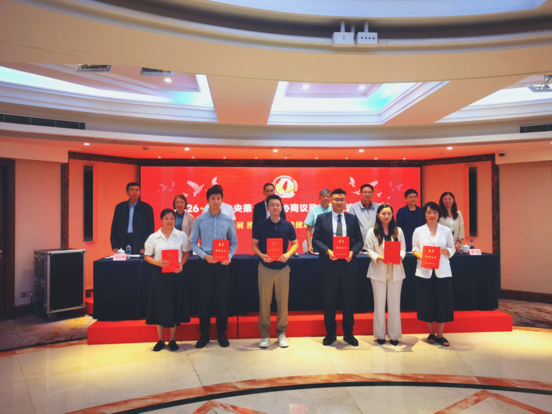 3-20260922杨冰获奖最具实力奖2