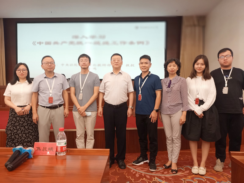 2-20210714李钺锋与参训的重庆学员合影.jpg
