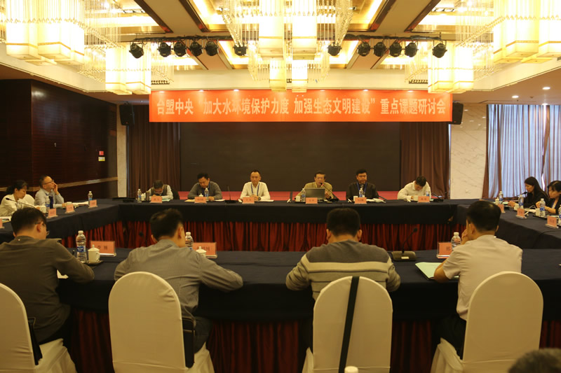 1-会场.JPG