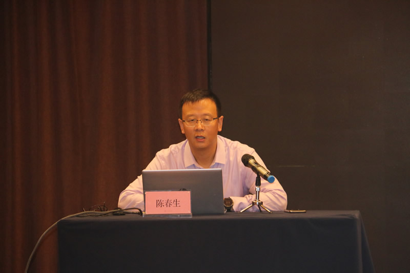 8-特邀专家陈春生做专题辅导讲座.JPG