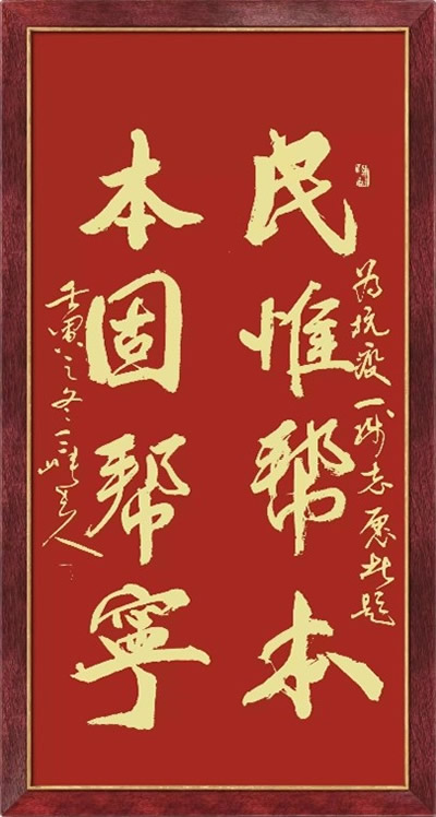 图片5.jpg
