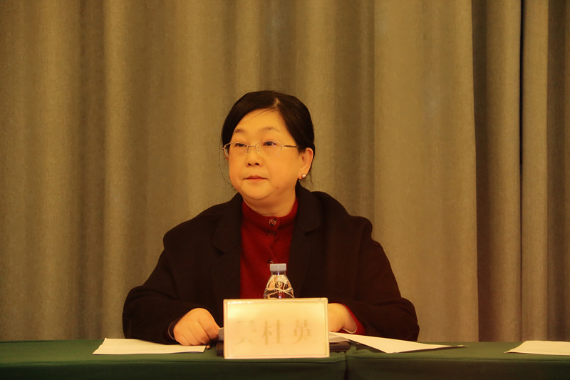 2-吴桂英副主委主持会议.jpg