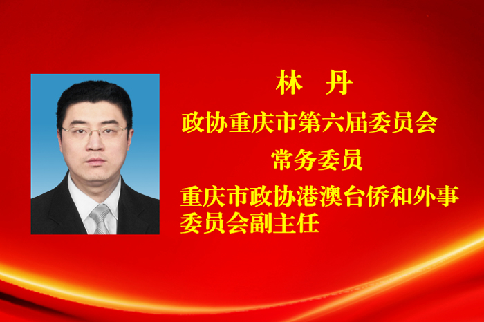 2-林丹简单版.jpg