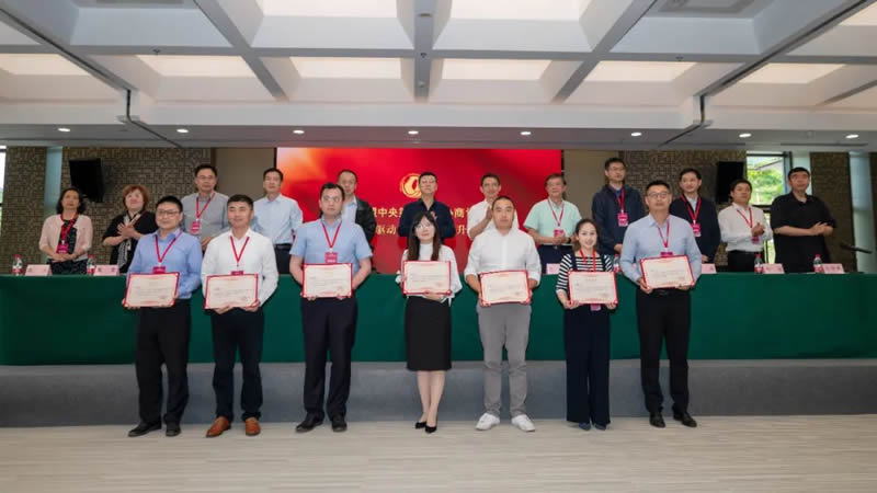 4-最具实力奖.jpg