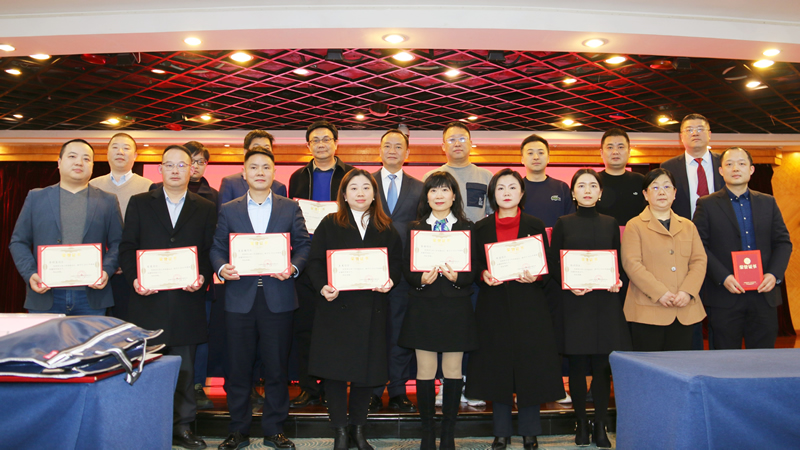 9-表彰2023年台盟重庆市委会参政履职积极分子.jpg