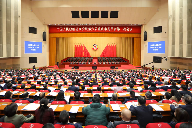 20240122市政协六届二次会议第二次大会现场.jpg