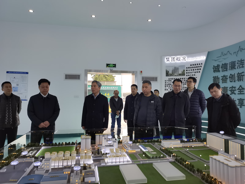 微信图片_20240319140213.jpg