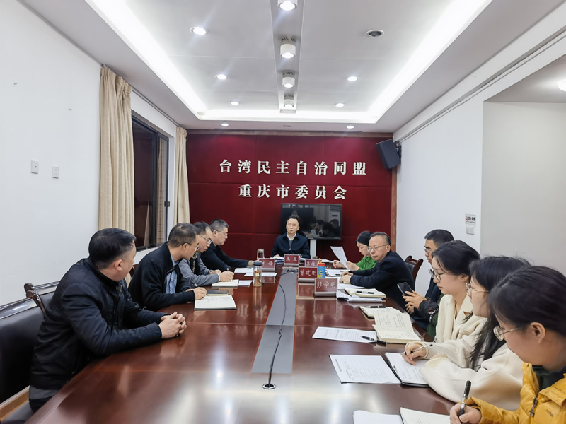 微信图片_20240319140236.jpg