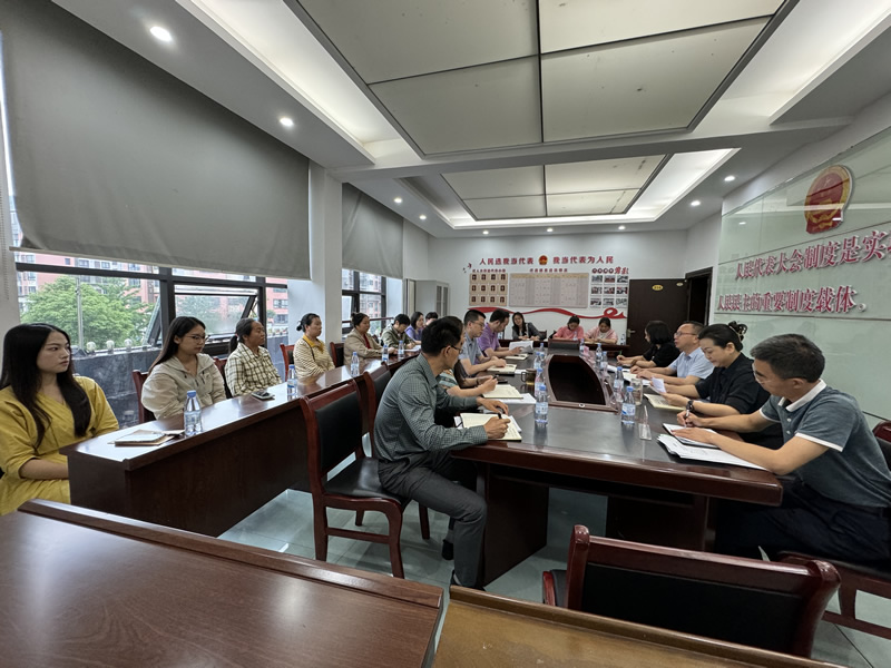 2-调研组在万州区座谈交流.jpg
