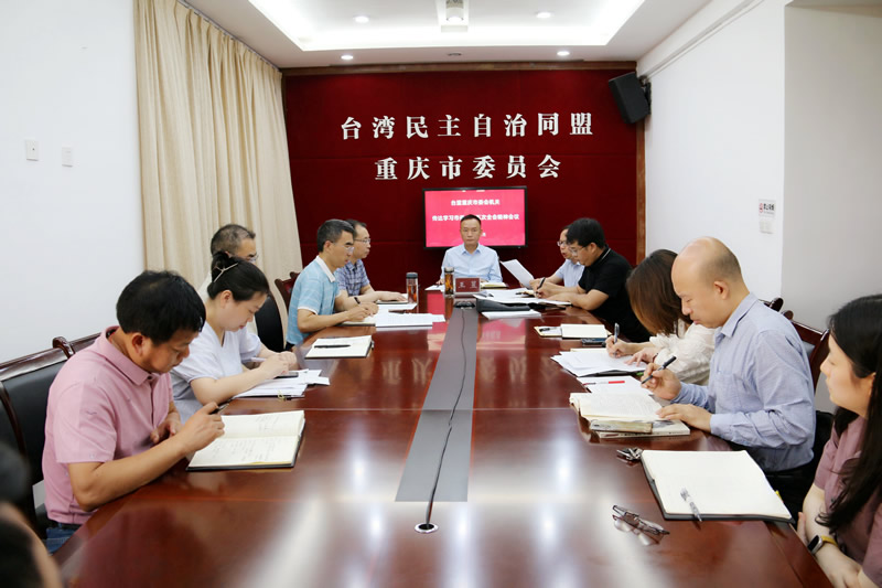 1-20240531会场.jpg
