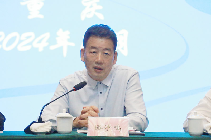 4-骆主任.jpg