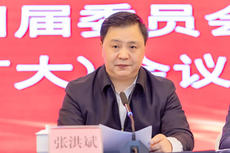 3-张洪斌讲话.jpg