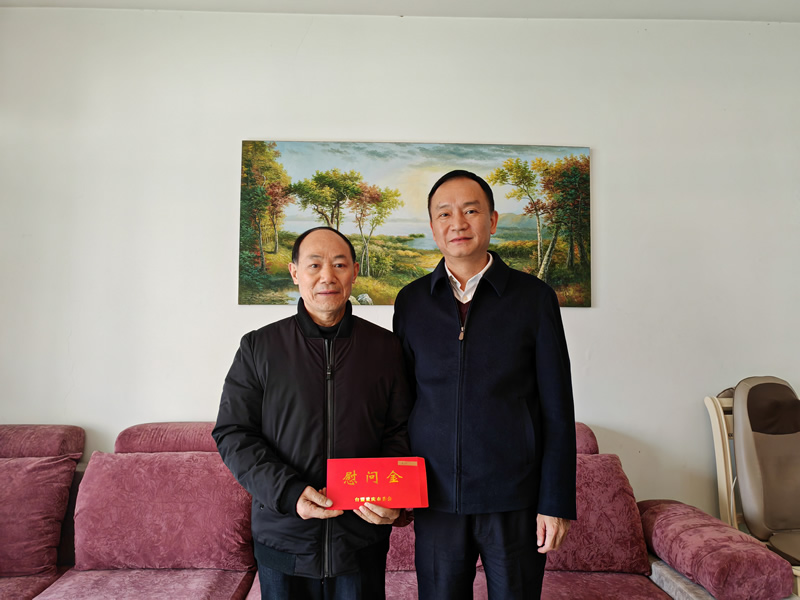 3-20250103慰问会绍云.jpg