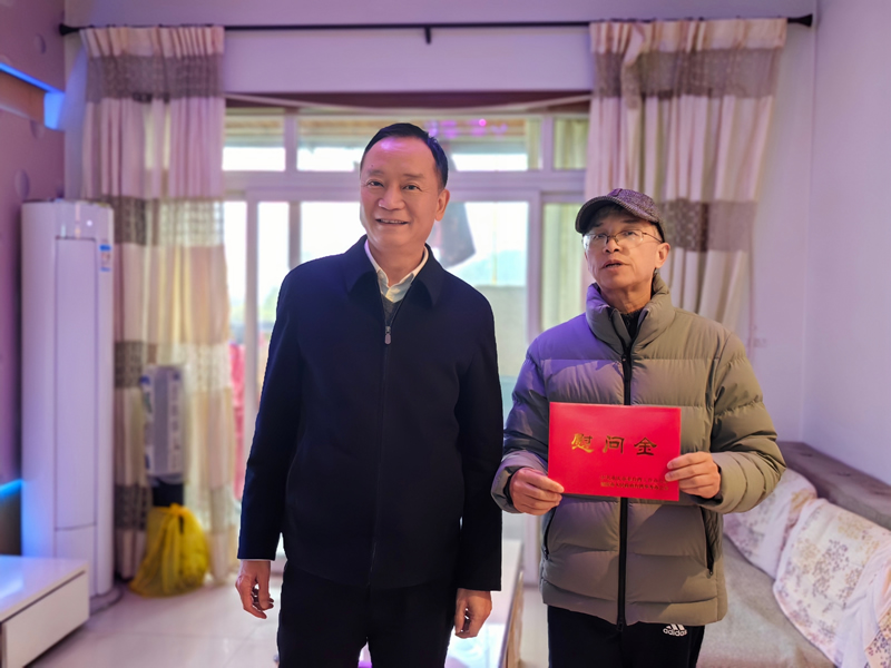 5-20250108慰问连明源.jpg
