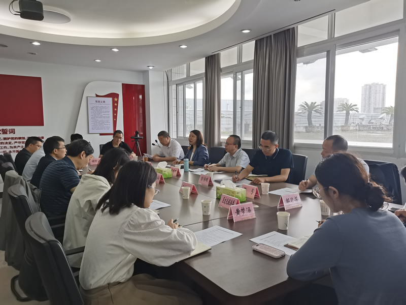 调研座谈会.jpg