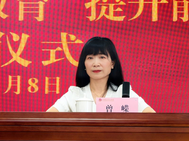 3-曾嵘常委作开班动员讲话.jpg