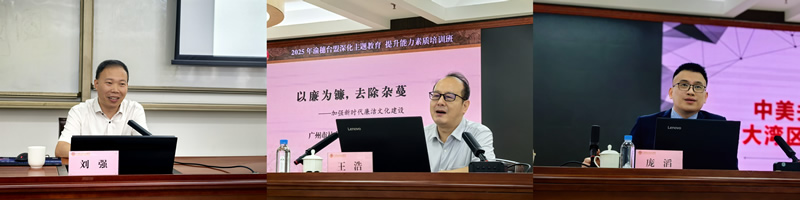 4-授课专家作专题辅导.jpg